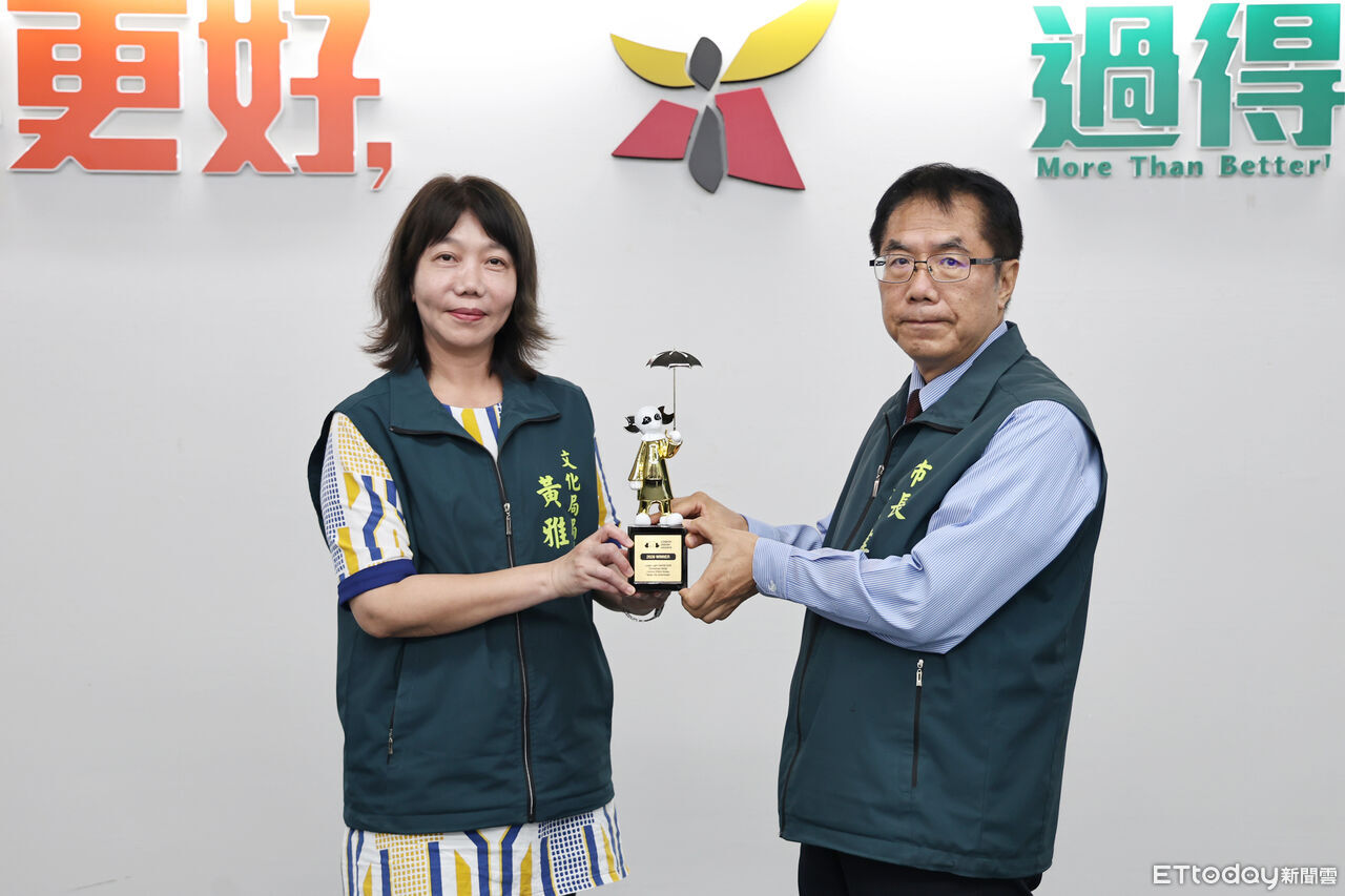 台南龍崎光節空山祭奪倫敦設計獎金獎 文化能量躍上國際 | ETtoday地方新聞 | ETtoday新聞雲