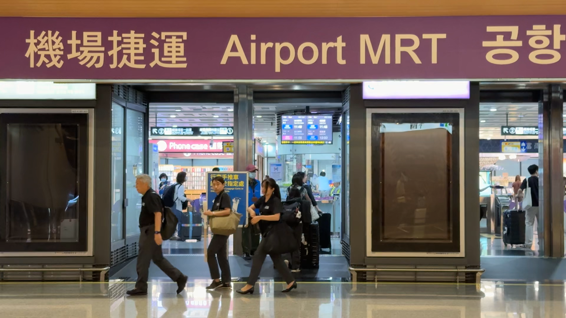 ▲▼桃園機場,機場捷運,A13,機場第二航廈站。（圖／記者姜國輝攝）