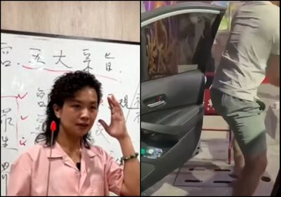 台東玄濟宮深夜遭人潑穢物！尬電師父直播到一半愣住　信徒喊報警