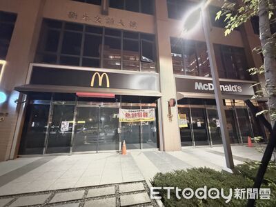 走900公尺就1家! 士林區麥當勞再+1卡位新光院區旁