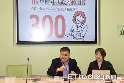 傳美議員否認見鄭麗文　綠黨團推薦曬照證明：見川普跟川伯真的不同