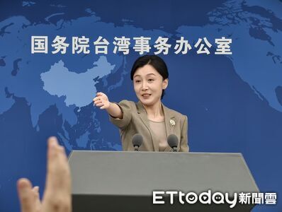 國台辦稱:中國統一不損害任何國家正當利益 包括在台經濟利益