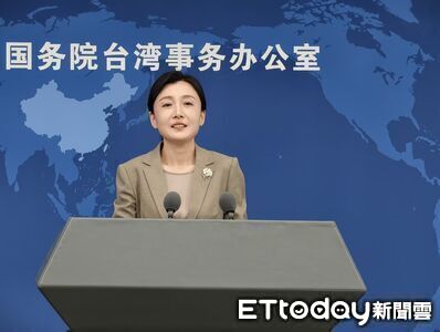 陸委會酸「統戰、養套殺」 國台辦反批:利用民生問題政治操弄
