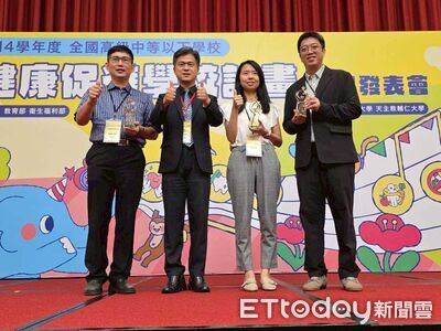 台南健康促進學校連5年全國特優 10校勇奪12項績優獎