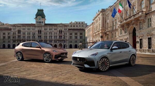 Maserati 迎三款全新改款車型，GranTurismo、GranCabrio 與 Grecale 同步登場