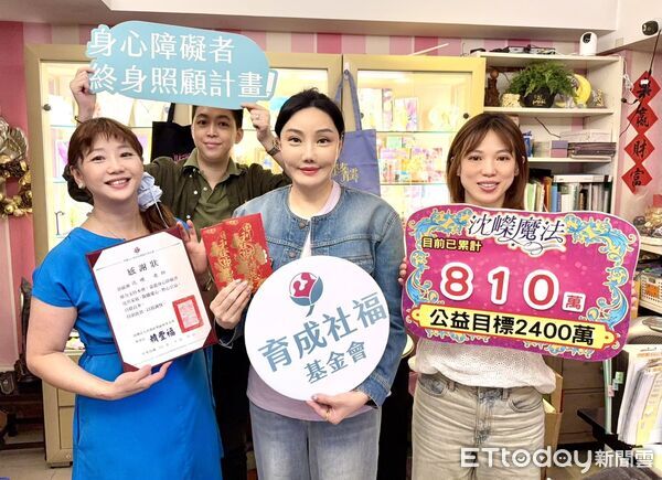 ▲命理師沈嶸發願回饋台灣社會，發起「每月捐十萬，持續二十年」公益計畫，至今捐款已累計達810萬元，持續朝總目標2400萬元邁進。（圖／沈嶸授權提供）