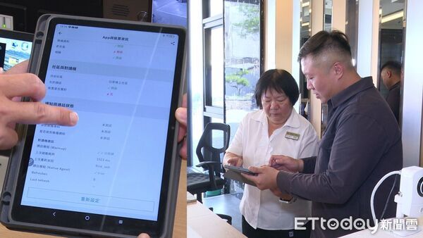 ▲中保科推「中保好通路」攜手二類電信打造智慧社區新商機▼             。（圖／記者鄭遠龍攝）
