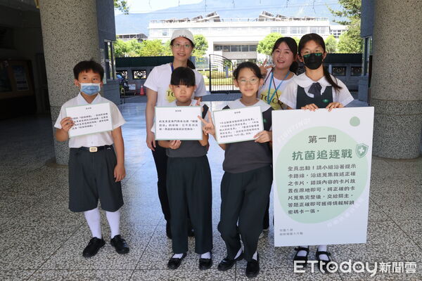▲感染管理控制室團隊前往慈大附小舉辦《校園入侵超級細菌大作戰》衛教闖關活動。（圖／慈濟醫學中心提供，下同）