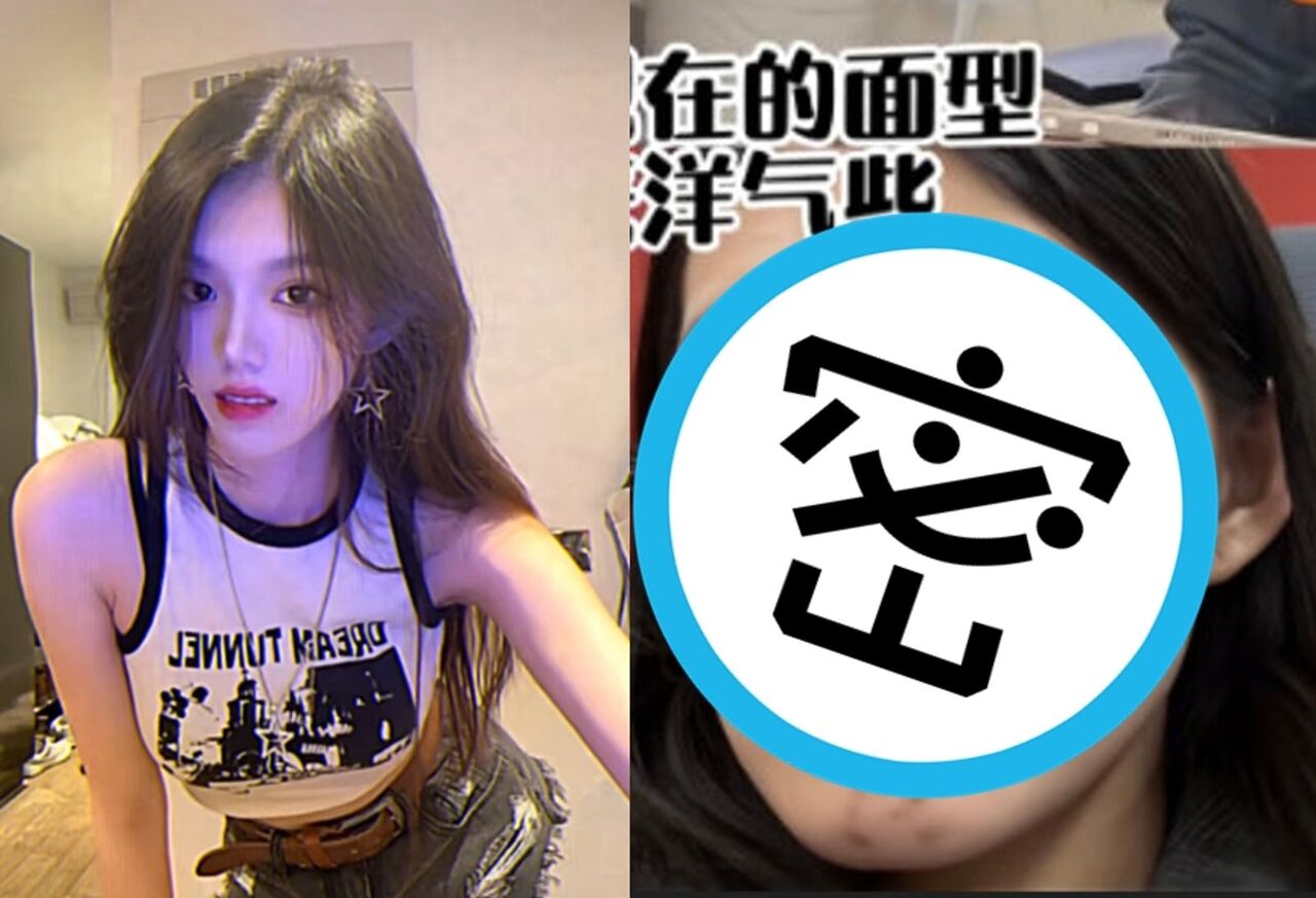整容變毀容!湖北正妹淚喊「撞臉朱元璋」 名醫冷回:這叫洋氣臉 | ETtoday大陸新聞 | ETtoday新聞雲