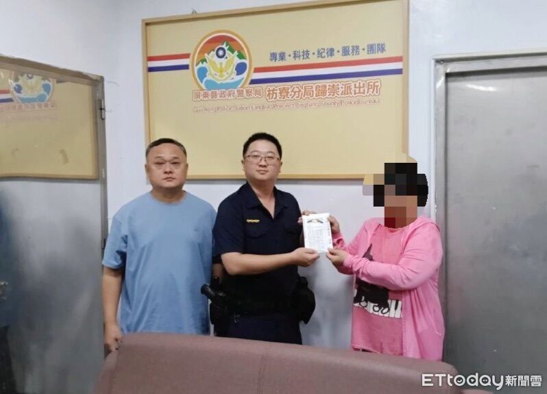 加油站薪水養家肺癌夫又病逝 妻無力喪葬枋寮暖警募款解困 | ETtoday地方新聞 | ETtoday新聞雲