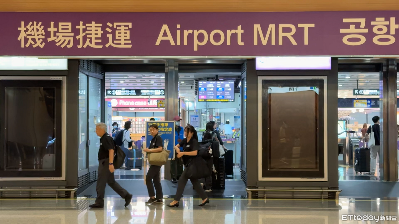 巴威逼近!桃園機捷今天正常營運 採假日時刻表 | ETtoday生活新聞 | ETtoday新聞雲