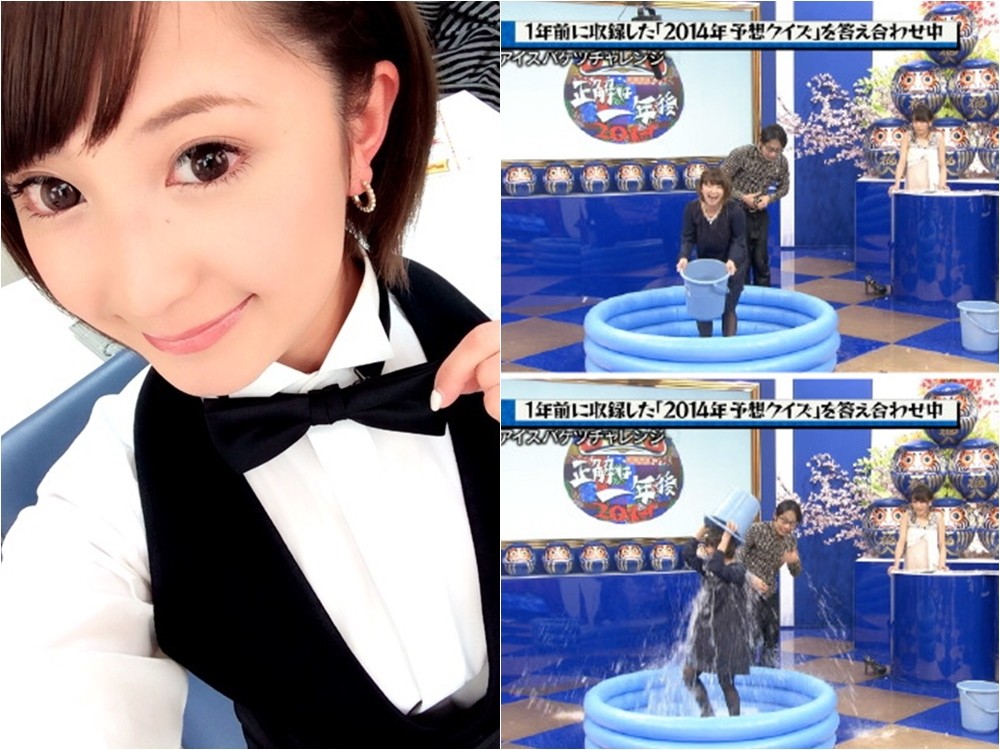 矢口真里偷吃遭諷 性慾野獸 強撐笑容不敢頂嘴 Ettoday星光雲 Ettoday新聞雲