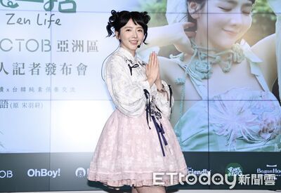 被小優造謠害慘了！　女星改名露面曝「損失百萬」吐低潮心聲