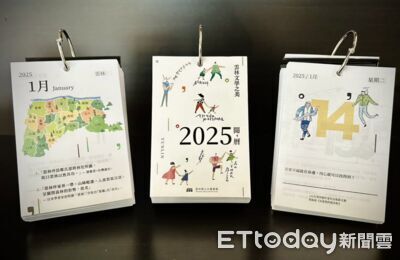 閱讀走進生活 雲林兩大文化計畫勇奪國際設計獎