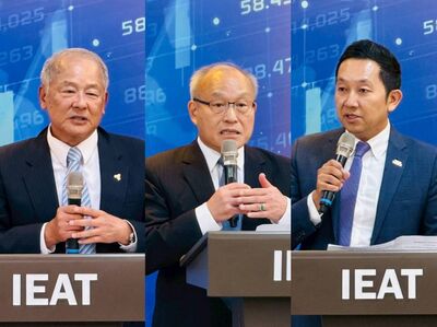 看見非洲新機遇 IEAT非洲論壇解析市場選擇、電商拓銷與風險控管