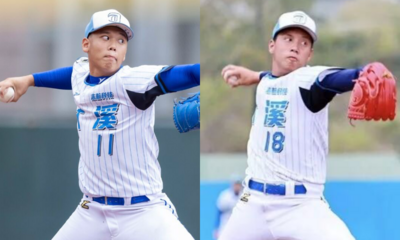 大溪高中一口氣培育旅美雙投　教頭談林珺希、賴謙凡三年良性競爭
