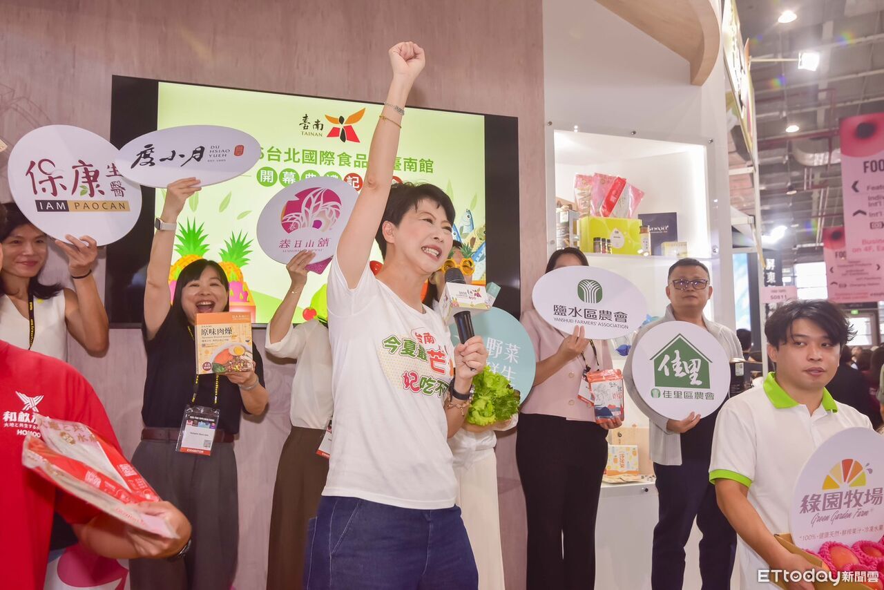 台南果物、海味進軍台北食品展 12家業者搶攻國內外商機 | ETtoday地方新聞 | ETtoday新聞雲
