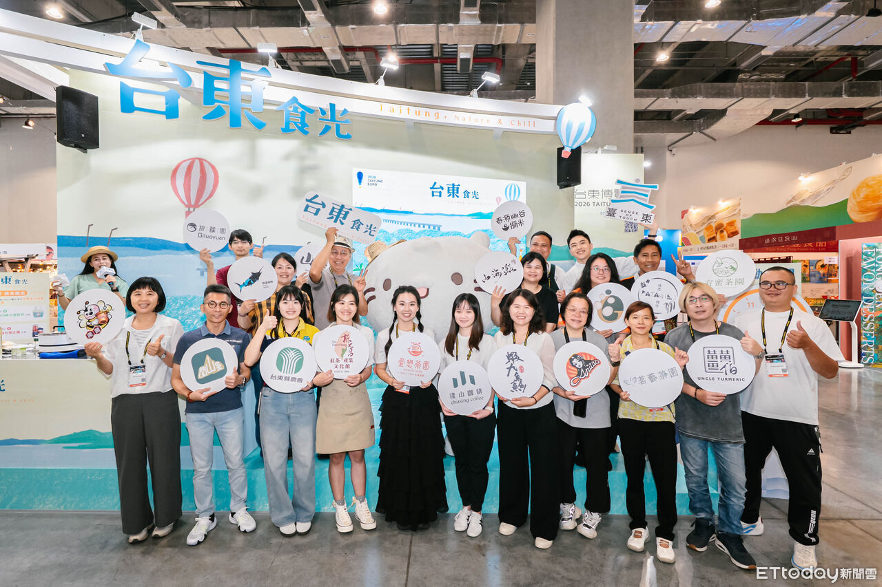 台東館亮相食品展 集結18品牌展現山海餐桌實力 | ETtoday地方新聞 | ETtoday新聞雲
