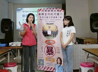 育兒網紅涉毒駕載幼女 市議員張碩芳籲推《守護兒童政策白皮書》