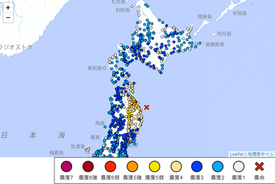 快訊／日本東北強震狂搖！規模6.9「東京也有感」　偵測海面波動中