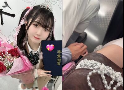 女偶像搭車遭痴漢摸大腿！自責「是我不該穿短裙」　只敢偷拍過程PO網