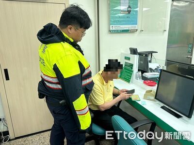 帳戶有上億元!桃園阿伯誤信假網銀 欲購買點數轉出即時喊卡