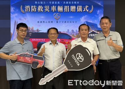 窄巷打火利器！嘉義電信工程老董捐贈「細水霧幫浦消防車」