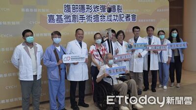 83歲翁腹部「隱形炸彈」引爆大出血　嘉基跨團隊微創支架成功搶命