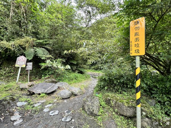 ▲▼圳頭鴛鴦溪。（圖／紫色微笑授權提供）