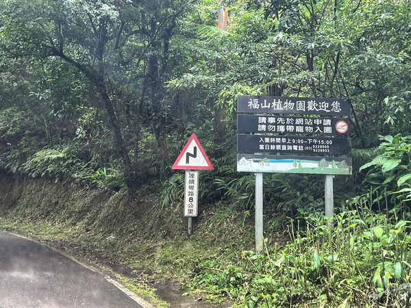 ▲▼圳頭鴛鴦溪。（圖／紫色微笑授權提供）
