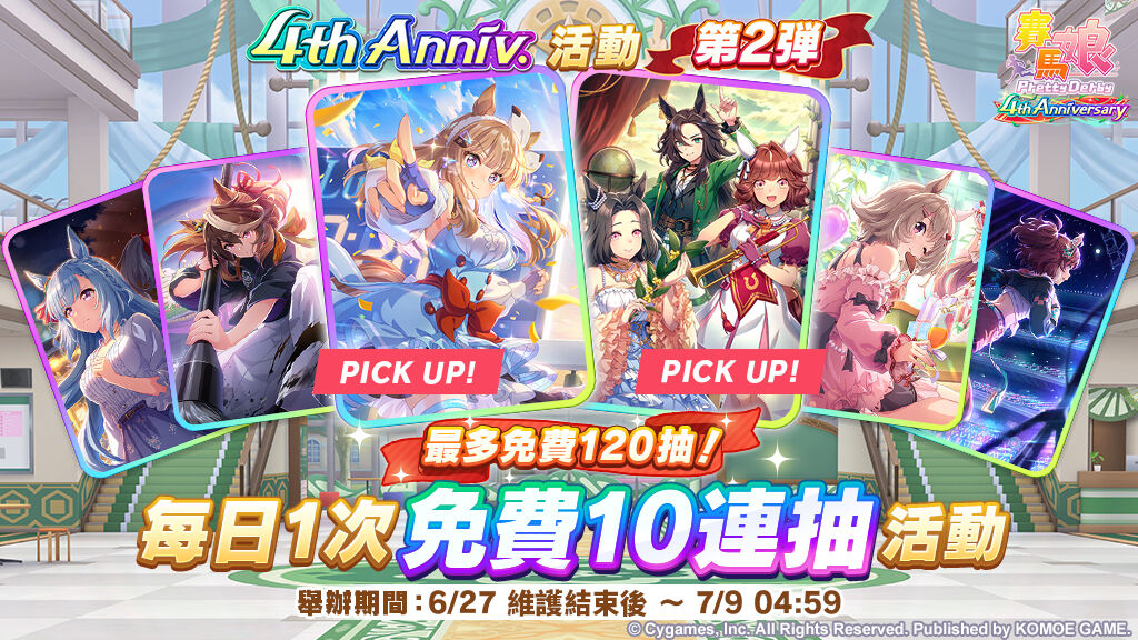 ▲▼             。（圖／記者蘇晟彥攝）
