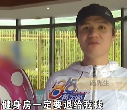 [新聞] 男子因「汗味太濃臭」被健身房退卡 - 八卦 - PTT.BEST 批踢踢爆文