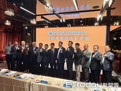 「房市像孤兒！」　不動產聯盟轟：全民瘋股政府都不管
