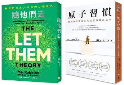 速度超車《原子習慣》!現象級新書狂賣千萬冊 繁中版7月來台