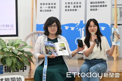東博22組民參計畫亮相 饒慶鈴邀全民「+1」共創台東未來