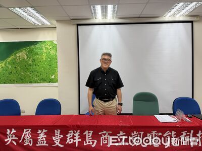 立凱電台灣新廠目標2027出貨 董座:力拚2028轉虧為盈