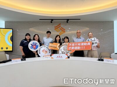 運動部首推「適應運動轉銜計畫」 為身障者打造專屬運動途徑