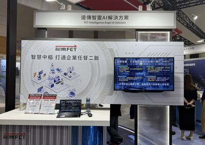 遠傳電信擴大「內服外用」 資訊長胡德民:AI轉型應解決實際問題