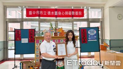 食品大廠千金超有愛！自創品牌義賣甜點　400張訂單所得全捐了