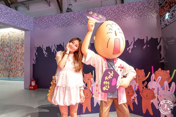▲▼櫻桃小丸子原作40週年特展。（圖／桃桃`s旅人手札授權提供）