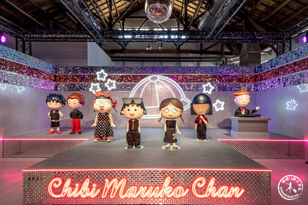 ▲▼櫻桃小丸子原作40週年特展。（圖／桃桃`s旅人手札授權提供）