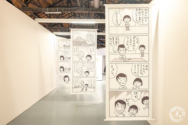 ▲▼櫻桃小丸子原作40週年特展。（圖／桃桃`s旅人手札授權提供）