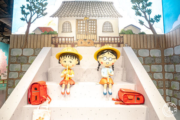 ▲▼櫻桃小丸子原作40週年特展。（圖／桃桃`s旅人手札授權提供）