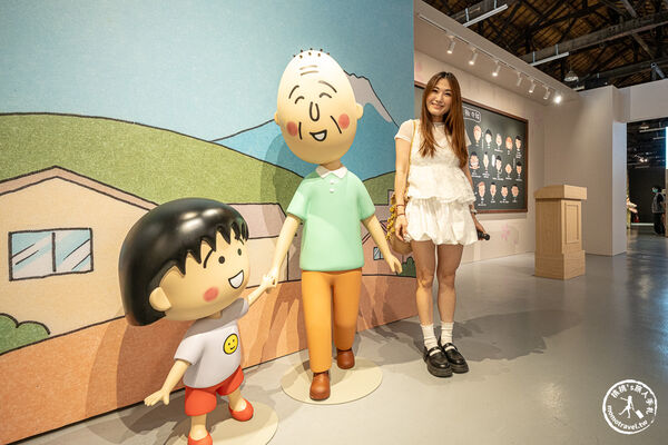 ▲▼櫻桃小丸子原作40週年特展。（圖／桃桃`s旅人手札授權提供）