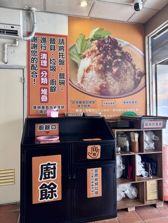 ▲▼北鴨鴨肉羹。（圖／小虎食夢網授權提供）