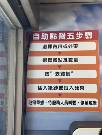 ▲▼北鴨鴨肉羹。（圖／小虎食夢網授權提供）