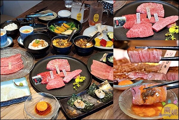 ▲▼十六宅燒肉。（圖／部落客商妮吃喝遊樂授權提供）