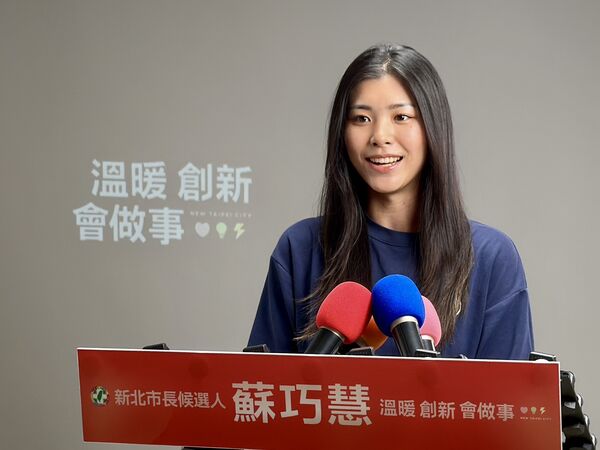 ▲▼蘇巧慧競選辦公室發言人吳思萱。（圖／蘇巧慧競選辦公室提供）