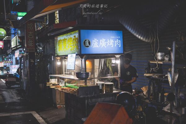 ▲▼盧廣烤肉後庄店。（圖／黑皮的旅遊筆記授權提供）