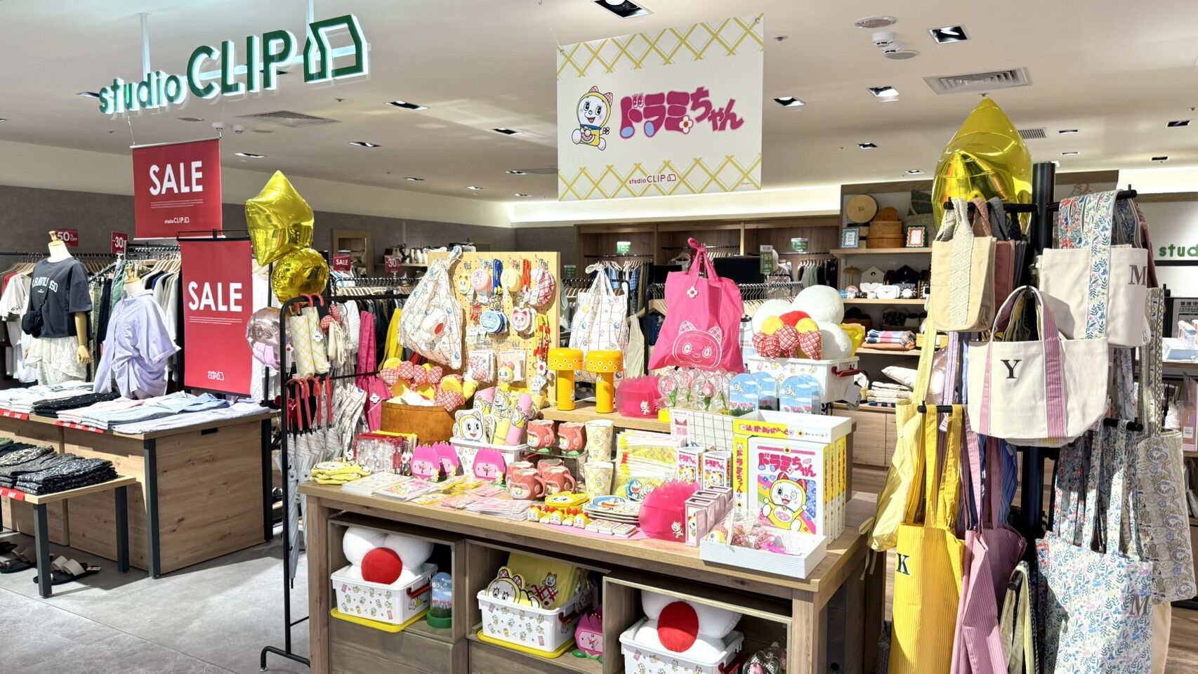 ▲新光三越南西地下一樓改裝開幕。（圖／業者提供）